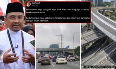 feat image multi level federal highway