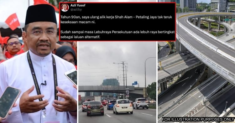 feat image multi level federal highway