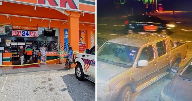 feat image petrol bom