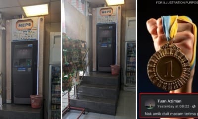 feat image win medal