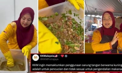 feat image wrong glove