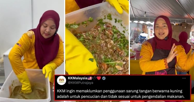 feat image wrong glove