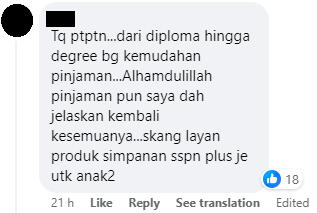 Ptptn Loan 3