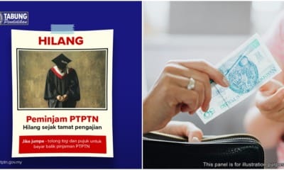 ptptn loan defaulters