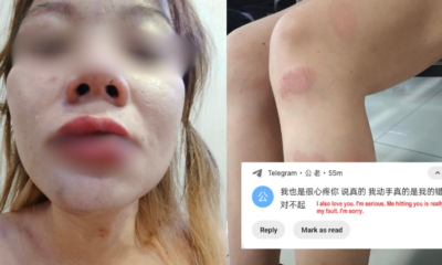 Article Featured Image 17