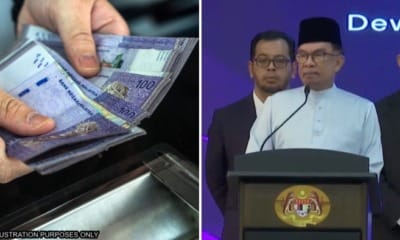 feat image govt special aid