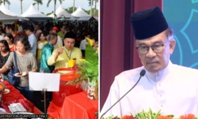 feat image open house cancel