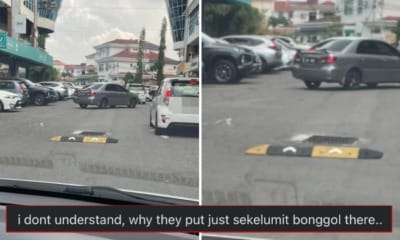 feat image rahmah bumper