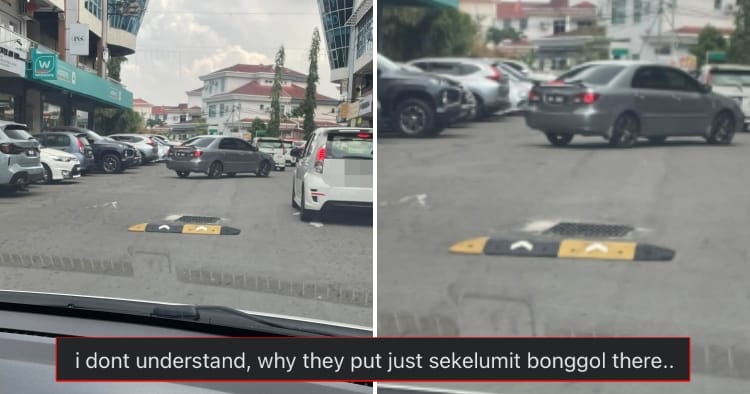 feat image rahmah bumper