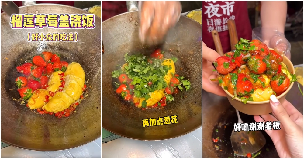 fry durian strawberry