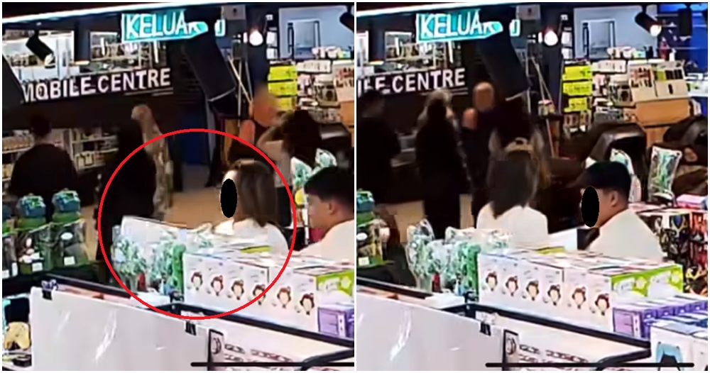 steal from game store