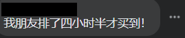 Screenshot 2024 05 14 121044