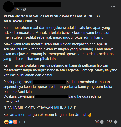 Darsa 8