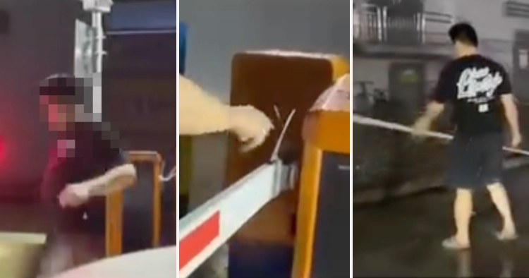 feat image boom gate