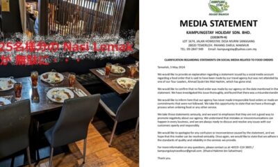 feat image nasi lemak