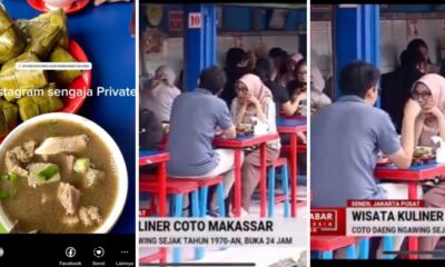 feat image private relationship