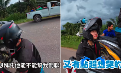 My Post 1 2024 06 13T145558.140