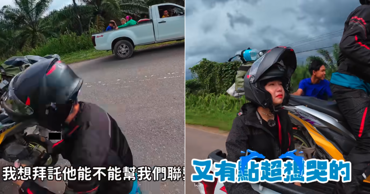 My Post 1 2024 06 13T145558.140