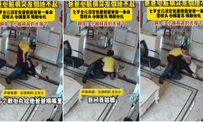 child saves father having heart attack with cpr