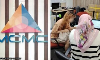 feat image adeline mcmc