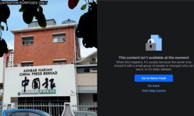 feat image china press removed