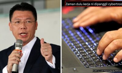 feat image cybertrooper