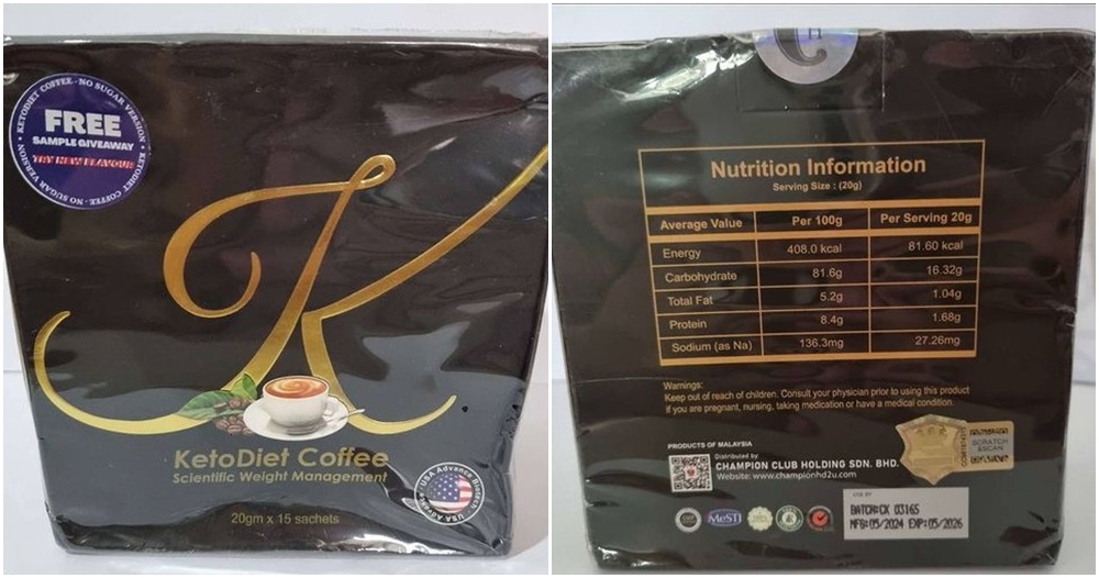 ketodiet coffee banned substance