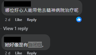 Screenshot 2024 07 03 100721