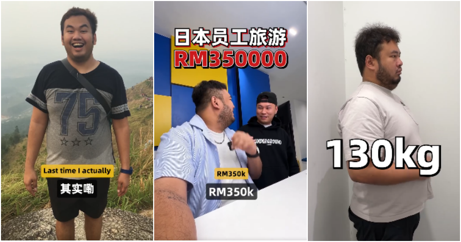 collage 12