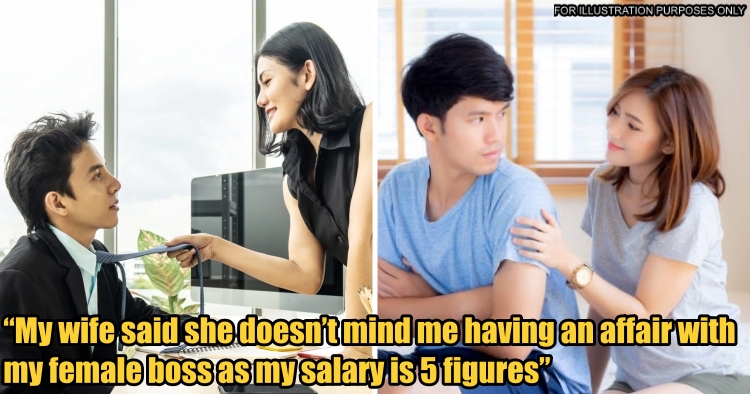 feat image couple affair boss