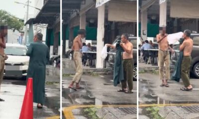 feat image kind pakcik