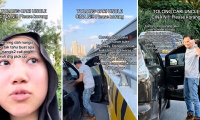 feat image kind uncle