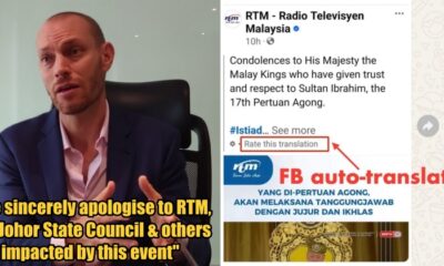 feat image meta apology