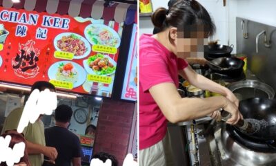 feat image metal wire