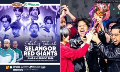 feat image poster pas