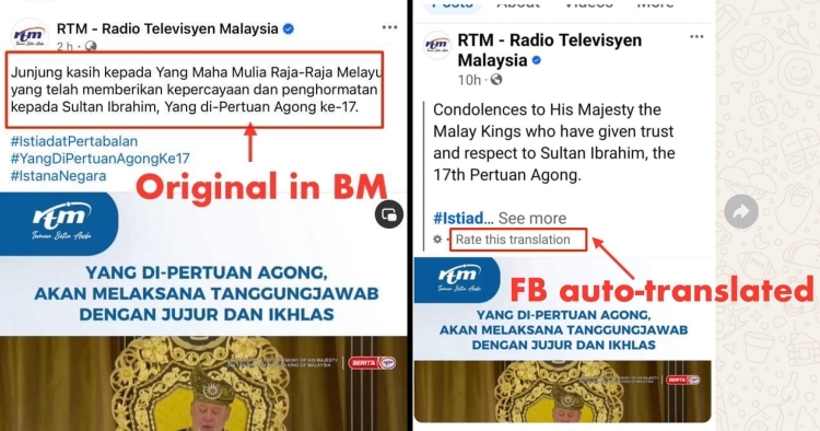 feat image rtm wrong translation fb