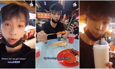 lay zhang jalan alor