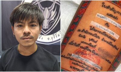 tattoo of marriage certificate