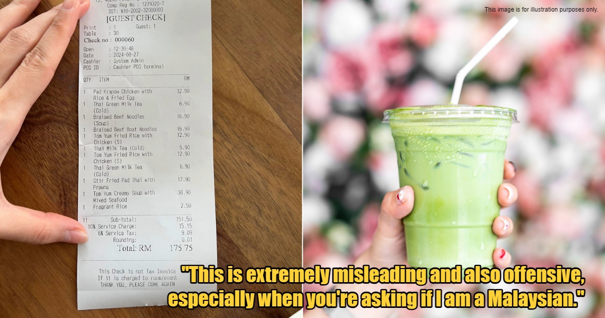 My Post 1 2024 08 29T180401.307