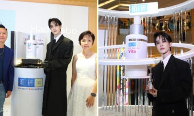 WOB announcement hadalabo 1