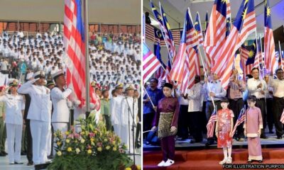 feat image national anthem act