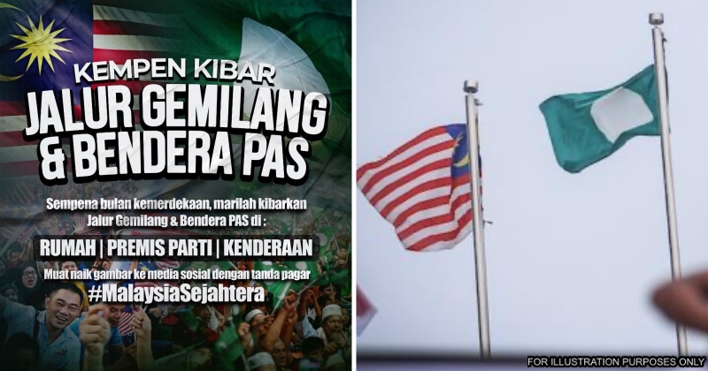feat image pas flag