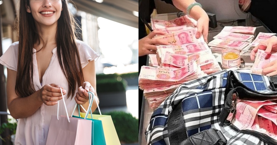 shoppingcover