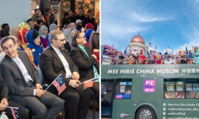 WOB announcement TKA meehiris 2