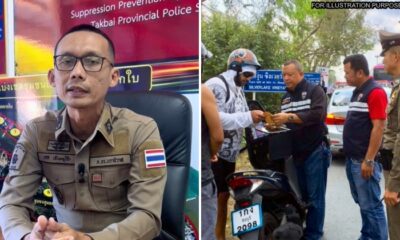 feat image police roadblock