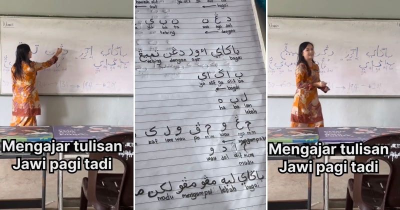 feat image jawi teacher