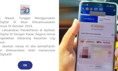 feat image mydigital jpj