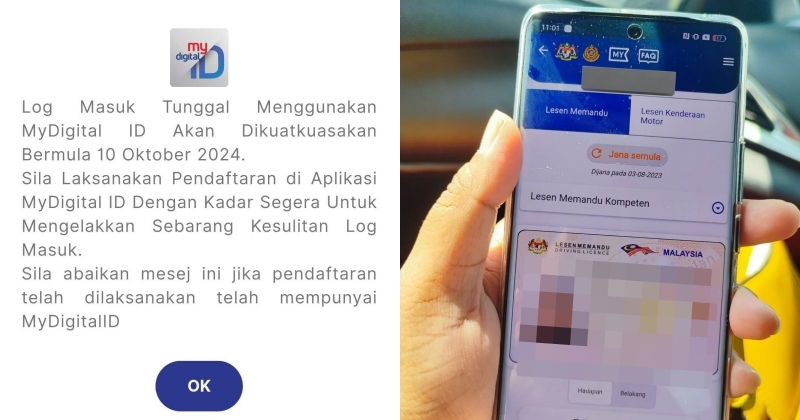 feat image mydigital jpj
