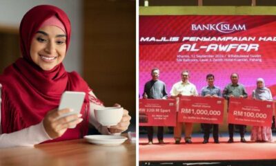 BANK ISLAM FEATURE 3