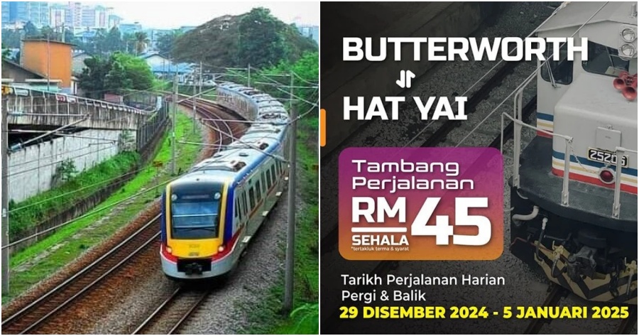 train2
